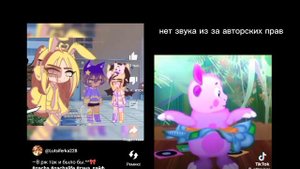 Лютик за что его хейтят?недовидео про лютика.