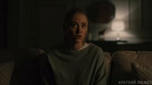 Девушка подглядывает за соседом, который каждый вечер...