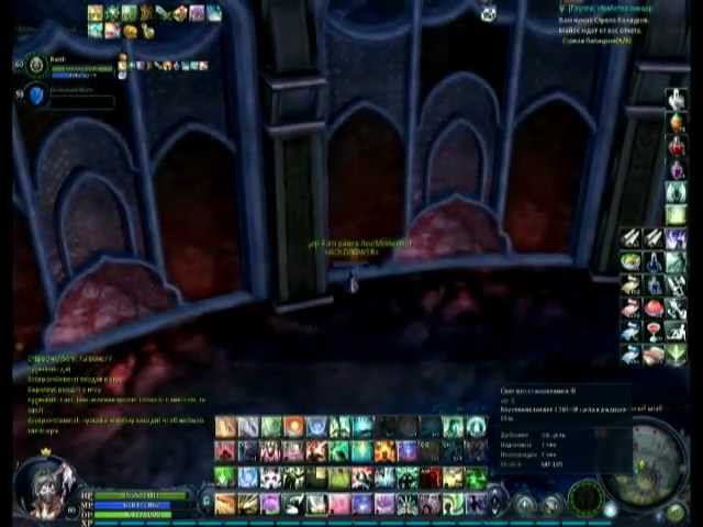 AION(гардарика) База Рентас ДУО хил+чант