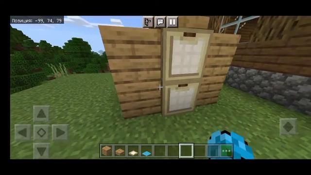 Построил на своём сервере в майнкрафт будку!! смотреть онлайн