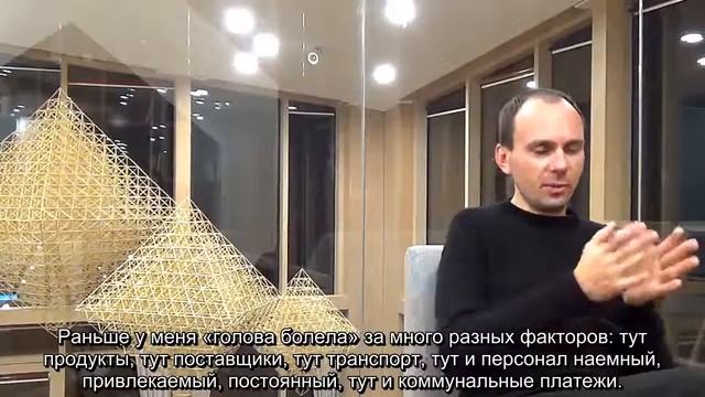 Дмитрий Пухов, отзыв о программе "Лидер Стратег" Института Коуч смотреть онлайн