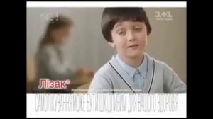 Реклама лизак (1+1, август 2016)