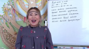 Тойук тоҕойо