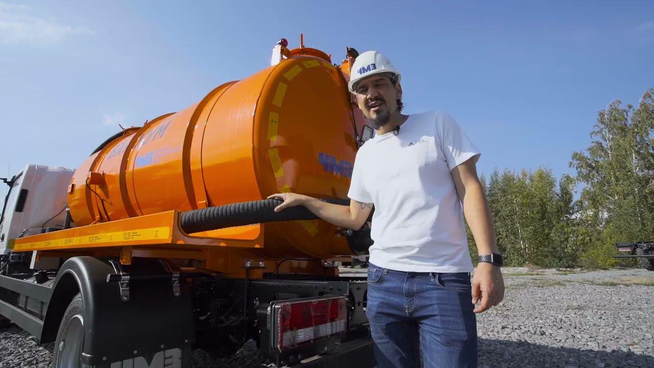 Презентация вакуумной машины на шасси КамАЗ Компас 9