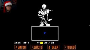НУ ДАВАЙ ДАВАЙ НАПАДАЙ / ПУТЬ ПАЦИФИСТА / Undertale #13