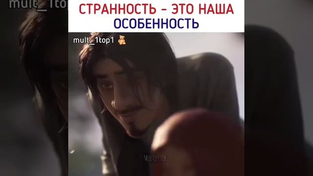 Мультфильм:Парить