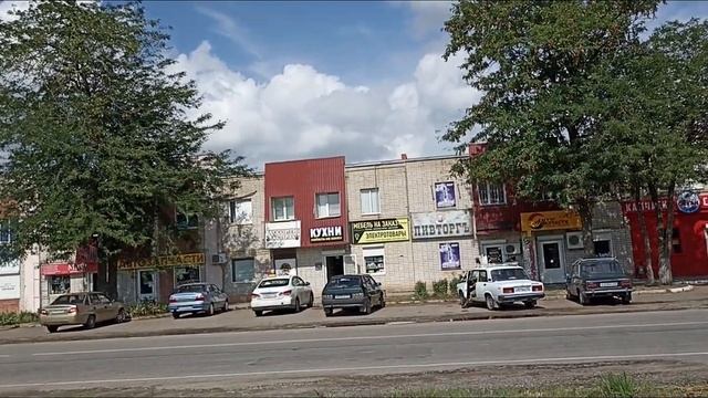 ПЕРЕЕХАЛИ НА ЮГ/Велотур по Ейску/Обзор Ейска.
