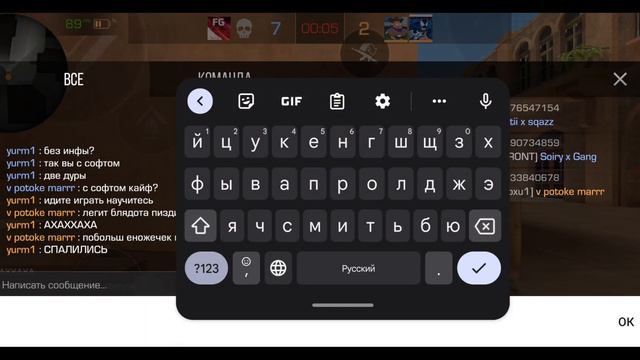 Это доказательства того что против меня попался софт с легитом смотреть онлайн