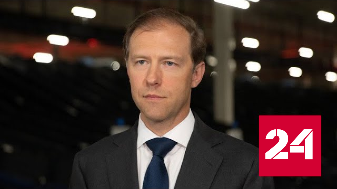 Первый российский дальнемагистральный самолет создадут в ближайшие 5-7 лет - Россия 24