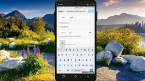 Как на андроид телефоне раздать интернет через Wi Fi