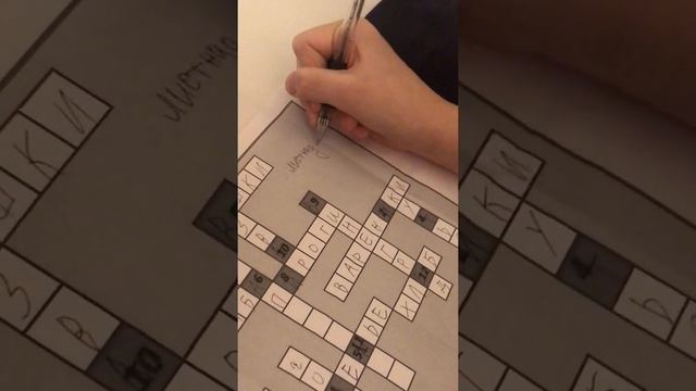 Квест «в поисках Рождественской звезды» смотреть онлайн