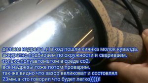 Самостоятельно ставить пламегаситель может каждый