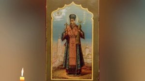 ☦ МОЛИТВА при болезнях СЕРДЦА. Святителю Иоасафу Белгородскому