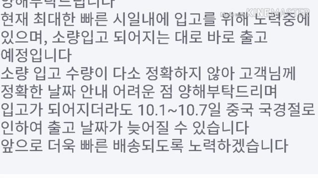 QCY t5 초기불량? 배송기간한달?하... смотреть онлайн