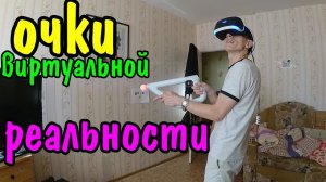 В ГОСТЯХ У МЯСНИКА