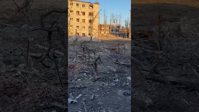 Фото бахмута до и после