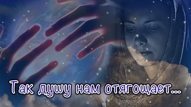 Прощеное воскресенье прошу прощенья, видео поздравление в прощеное воскресенье