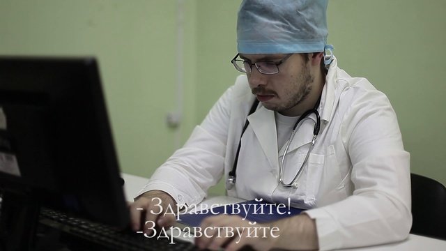 Коррупция излечима