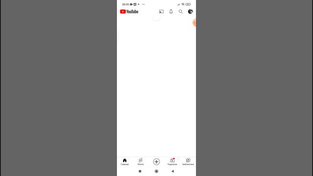 у меня пропали рекомендации! я не знаю как их вернуть! пишите в комментариях как решить проблему смотреть онлайн