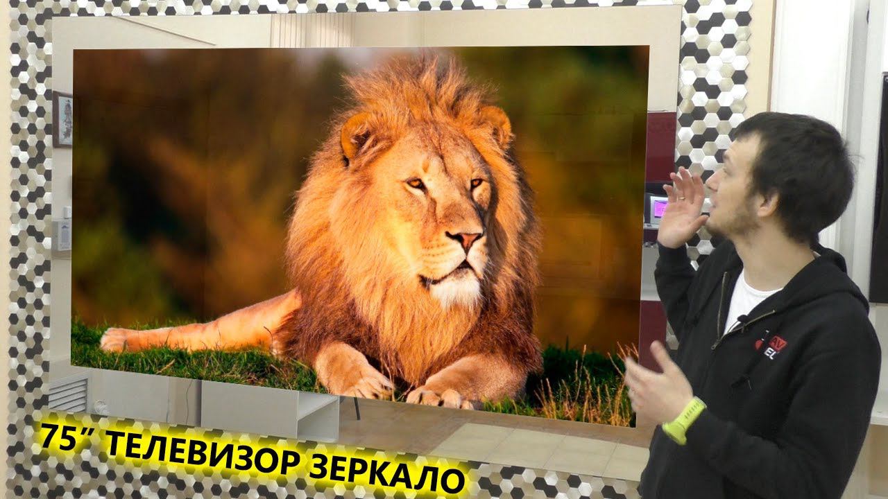 Установка 75 дюймового 4K телевизора зеркало в стену