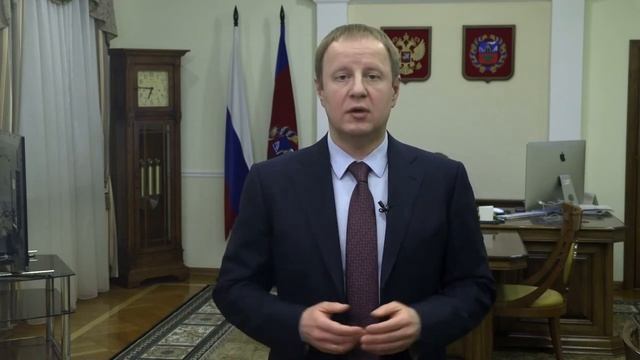 Видеопоздравление Губернатора Алтайского края Виктора Петровича Томенко с Днем российской науки смотреть онлайн