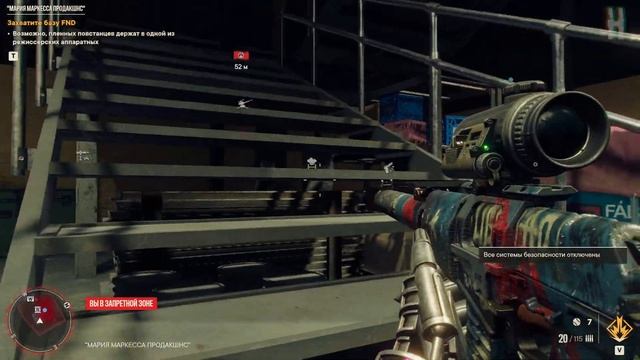 Far Cry 6 - База FHD | Мария Маркесса продакшнс | Стелс-прохождение смотреть онлайн