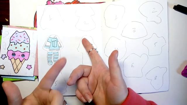 Бумажные сюрпризы/ 4 новинки/ идеи для срисовки