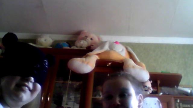 Челендж написал меня закрытыми глазами смотреть онлайн