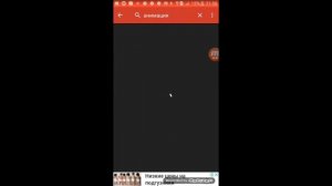 Как смотреть ютуб и одновременно играть на одном устройстве на андроид легко