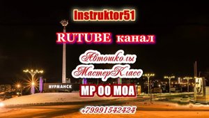 Скорость движения. Обгон, опережение, встречный разъезд.