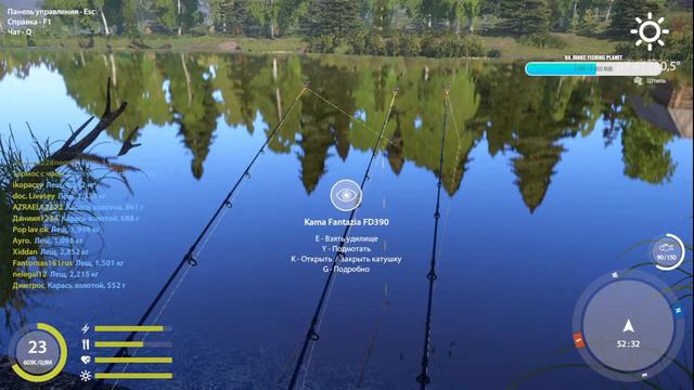 Russian Fishing 4 ловля и прокачка русская рыбалка 4 ЗАРАБОТАТЬ О ОСТРОГ ЛЕЩ ОЗ КУОРИ ТРОЛИНГ смотреть онлайн