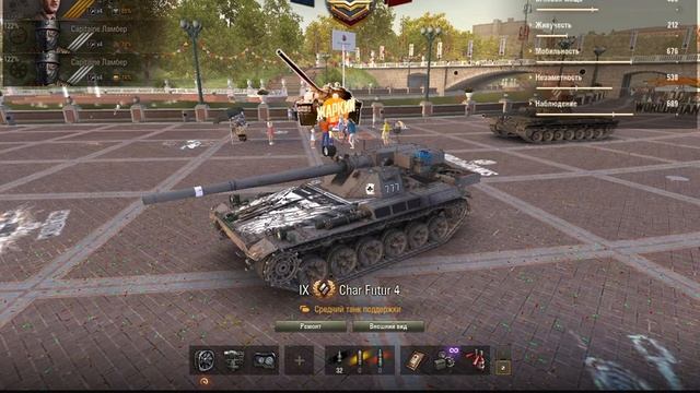 World of Tanks Skoda Т 56 стоит ли его покупать?! смотреть онлайн