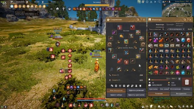 КАК СДЕЛАТЬ ИМБУ в БДО? Уклон, Снижение урона, Атака и Меткость в BDO - Black Desert