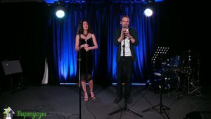 Alejate (Джош Гробан)