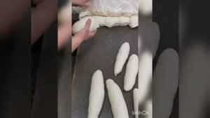 ФОРМОВКА НАРЕЗНОГО БАТОНА