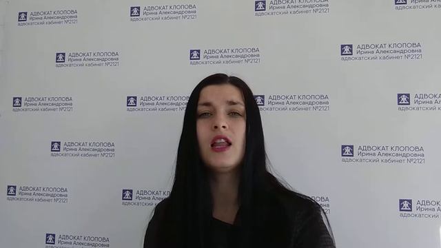 Проверка Роспотребнадзора. Что делать? смотреть онлайн