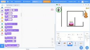 Как создать игру ЛАБИРИНТ в Scratch 3 (часть 2)