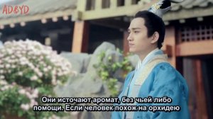 Песня феникса 1 сезон 39 серия