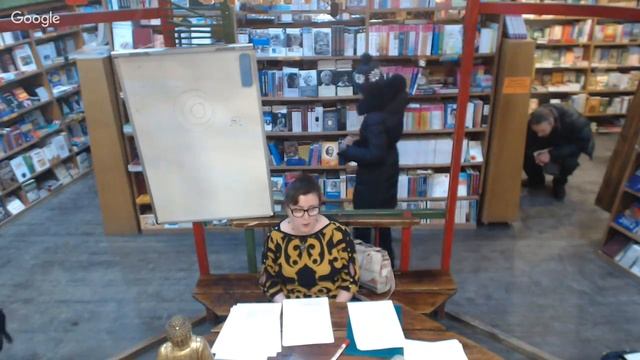 Лекция Картина мира