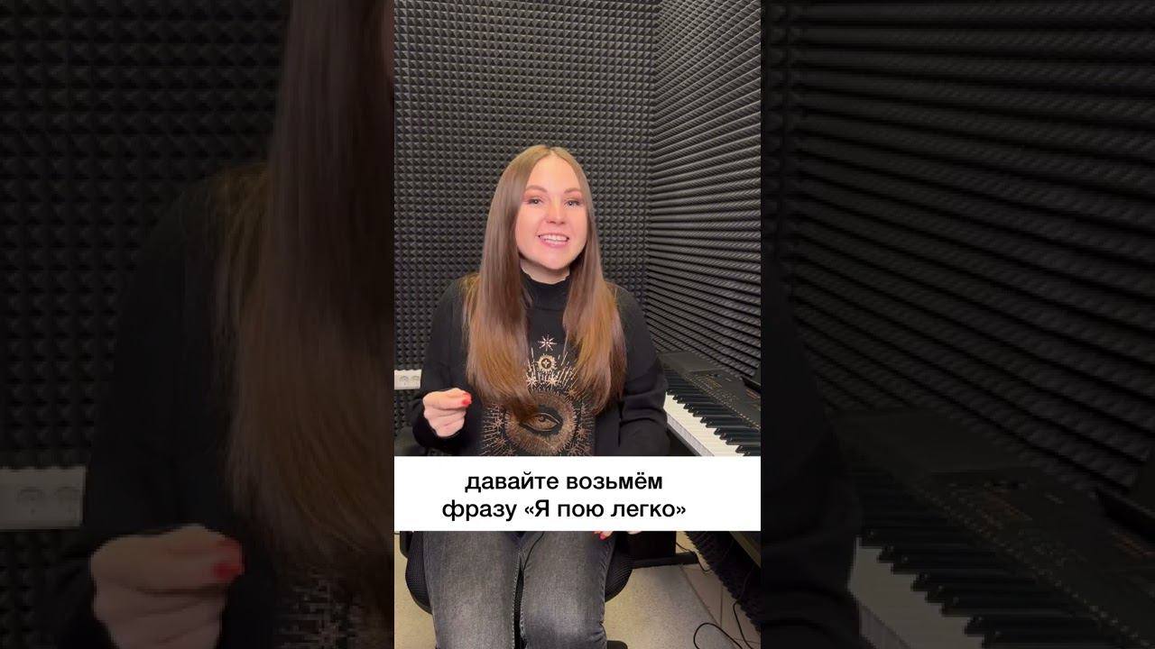 Что делать, если голос гнусавый? Школа вокала