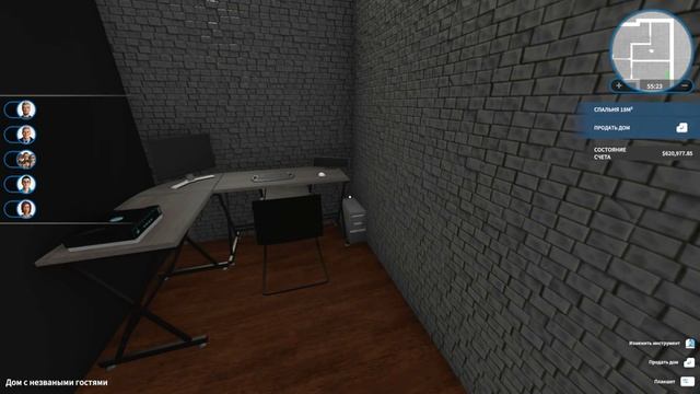 ДОМ ОДНОГО ЦВЕТА (ПОЧТИ) - HOUSE FLIPPER смотреть онлайн