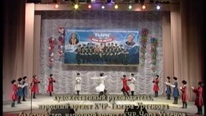 Вокально-хореографическая композиция"Орайда","Orayda"