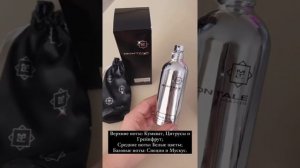 Montale Soleil De Capri