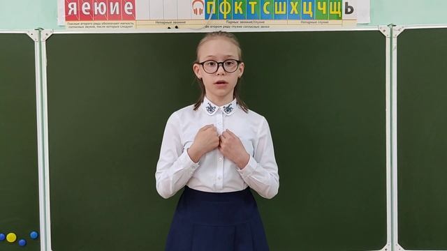 Речицкая Ксения МБОУ г.Иркутска СОШ #28. Михаил Владимов "Ещё тогда нас не было на свете" смотреть онлайн