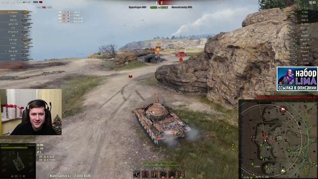 ПЕРВЫЙ СТРИМ В 2020 - Доедаем салаты смотреть онлайн