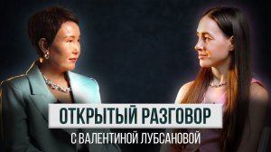 Постоянное неудовлетворение собой и попытки улучшить себя — как остановиться и начать жить?
