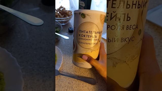 Надоело бороться с лишним весом? Устали и от диет и от своего отражения в зеркале? смотреть онлайн