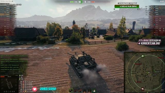 ЭТО ЧТО? смотреть онлайн