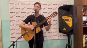 Музыка Роман Филиппов в исполнении Михаила Новородонова