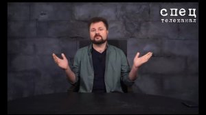 Интервью Алексея Иовчева о клипе "Русская весна".